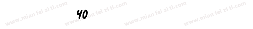 CAJ FNT40字体转换